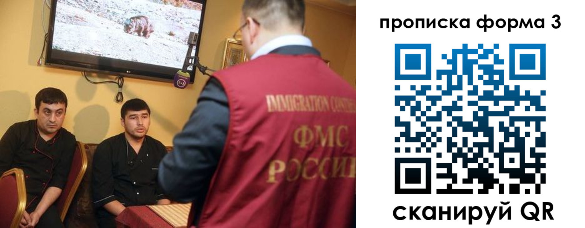 пропишу в квартире в Ялуторовске
