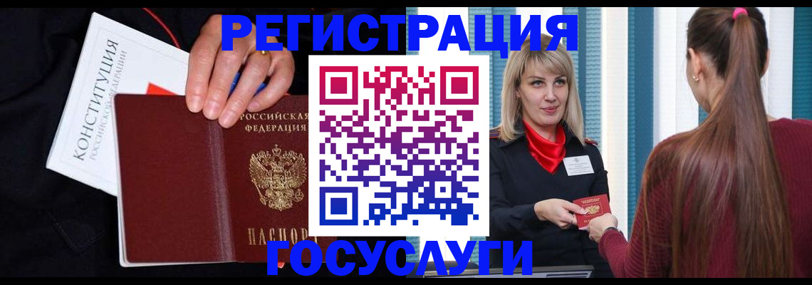 пропишу в квартире в Ялуторовске